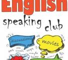 Открытие разговорного клуба на английском языке "English Speaking Club"