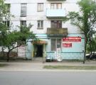 «Стройхозтовары» магазин