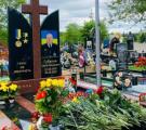 У Сєвєродонецьку увіковічнено пам’ять Героя України Сергія Губанова
