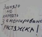 К годовщине. Как силы АТО освободили от террористов Северодонецк