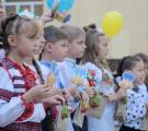 В День знань керівництво області та міста відвідало школи №5 та №10 Сєвєродонецька