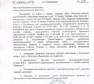 Москаль запретил в приграничных районах и областных городах Луганщины продавать военным алкоголь