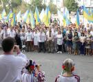 День Державного Прапора у Сєвєродонецьку