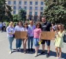 Сєвєродончани допомогли влаштувати в Дніпрі  незвичну акцію до Дня Конституції України