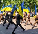 Луганський військовий ліцей провів 26-й випуск