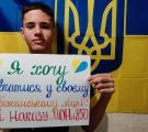 Луганські громади виступили проти наказу МОН про нові умови навчання