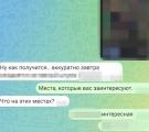   На Донбасі затримали агента фсб, який працював волонтером ООН