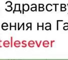    У Сіверськодонецьку будівники влаштували громадський туалет в одному з будинків