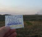  В окупації на Луганщині вшанували тих, хто загинув за Україну