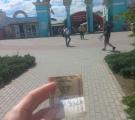“На одній хвилі з Україною”: активісти спротиву з Луганська й інших окупованих міст привітали з Днем Державності (ФОТО)