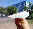 З окупованих територій привітали з Днем Повітряних Сил (ФОТО)
