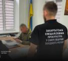 Екскерівників ТЦК з Луганщини підозрюють у фальсифікації даних в «Оберезі»