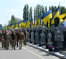 У Черкасах вшанували пам’ять захисників Попасної