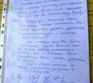 Напередодні Дня матері у Сіверськодонецькому прихистку в Самарі жінки готували гостинці для бійців