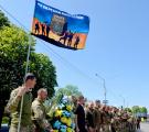 У Черкасах вшанували пам’ять захисників Попасної