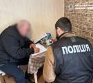 Нацполіція викрила тіньову схему з продажу гуманітарної допомоги на 44 млн грн