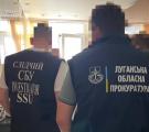 Засновнику агрофірми повідомили про підозру через бізнес на ТОТ Луганщини