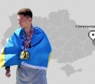 Біжи за земляка: сіверськодончан запрошують до забігу на підтримку ветеранів, які втратили кінцівки