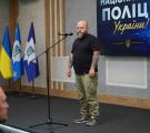 Поліцейських Луганщини відзначили державними та відомчими нагородами до професійного свята