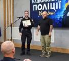 Поліцейських Луганщини відзначили державними та відомчими нагородами до професійного свята