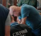 У СБУ розповіли подробиці затримання посадовців департамента Луганської ОДА