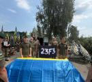 У Мукачеві попрощалися із захисником з Луганщини Дмитром Погребаком