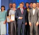 Федерация кикбоксинга WAKO признана лучшей областной федерацией 2018 года