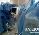В Луганской областной детской клинической больнице открыли три новых отделения
