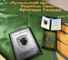 Прикордонник Дмитрик Олекюк отримав медаль "Захисник Рубіжного" та дрони від місцевого КП