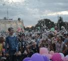 День молодежи в Северодонецке. Фото