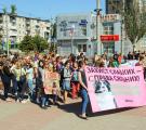 Северодонецк поддержал Всеукраинский марш за животных
