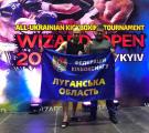 В Киеве состоялись Всеукраинские открытые соревнования по кикбоксингу WAKO