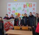 Китайский новый год. Школа гун-фу Дракон и Тигр в Луганске