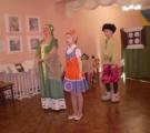 В Центре детского и юношеского творчества состоялся праздник ко Дню семьи