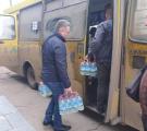 Евакуація 25 квітня: 12 сєвєродончан прямують в безпечні міста