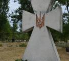 Відкриттям пам’ятних дощок сєвєродончани вшанували загиблих захисників
