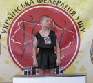 Пресс-релиз Чемпионата Украины по ушу в разделе контактных поединков саньшоу среди юношей и юниоров