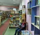 Северодонецкая городская библиотека для детей