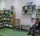 Северодонецкая городская библиотека для детей