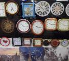 «Часы и Многое Другое» магазин 