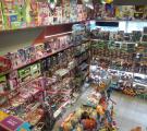 «МАМАЗИН» магазин игрушек