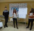 Сєвєродонецький міський осередок всеукраїнської молодіжної організації «Фундація Регіональних Ініціатив» 