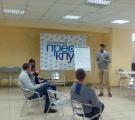 Сєвєродонецький міський осередок всеукраїнської молодіжної організації «Фундація Регіональних Ініціатив» 