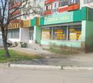 «Скобяная лавка» магазин