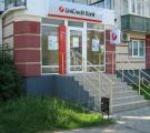 ПАО «Укрсоцбанк» - UniCredit Bank 