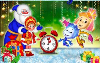 Шоу-мюзикл "Пригоди у часі або Новому року бути" 