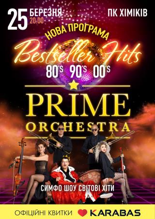 PRIME ORCHESTRA. «Bestseller hits»