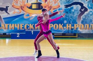Чемпіонат з акробатичного рок-н-ролу "Спортивна фієрія"