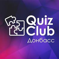 Барная викторина Quiz Club
