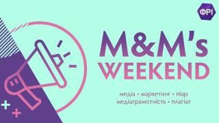 M&M's Weekend від ФРІ Сєвєродонецьк